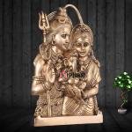 Brass Divine Family Wall Hanging | 11.5" x 7.5" x 1.5" | 2.70 kg | Lord Shiva Parvati Baby Ganesha | Sacred Hindu Art | Auspicious Decor | Jaipurio