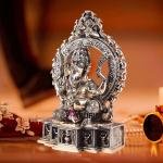 Unique Brass Lord Ganesha Statue with Kirtimukha Prabhavali Arch - 19.5" Height
