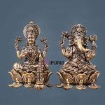 Pure Brass Unique Lord Ganesha and Goddess Lakshmi Idols - 3" Height