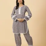 Classy Tawny Brown Sanganeri Printed Co-Ord Set with White Lace Work | Traditional Block Print | Premium Cotton | Designer Collection | Size XS-XXL | Jaipurio