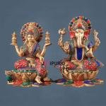 Pure Brass Ganesh Lakshmi Idols Pair with Meenakari Stonework - 12" Height