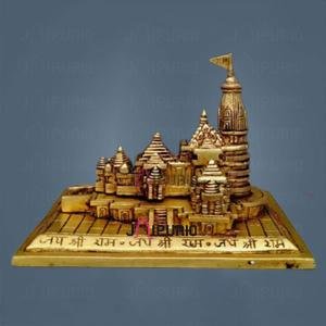 5" Pure Brass Ram Mandir Temple | Sacred Shrine Mini Temple | Divine Home Decor