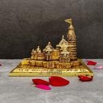 5" Pure Brass Ram Mandir Temple | Sacred Shrine Mini Temple | Divine Home Decor