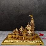 5" Pure Brass Ram Mandir Temple | Sacred Shrine Mini Temple | Divine Home Decor