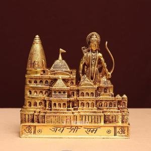 8.3" Pure Brass Ayodhya Ram Mandir Model | Sacred Temple Replica | Divine Architecture