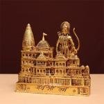 8.3" Pure Brass Ayodhya Ram Mandir Model | Sacred Temple Replica | Divine Architecture